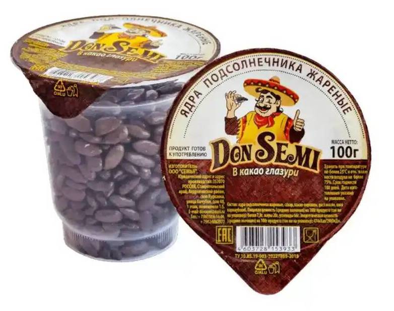 Семечки Дон Семи 100г какао глазурь