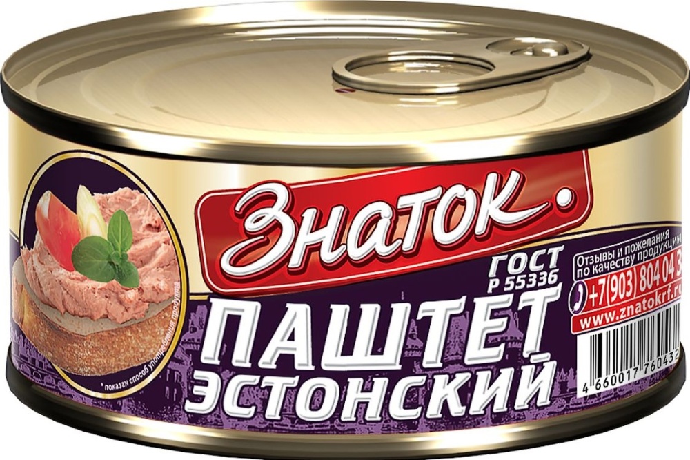 Паштет Знаток 230г эстонский