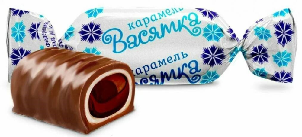 Карамель Васятка 1кг глазированная