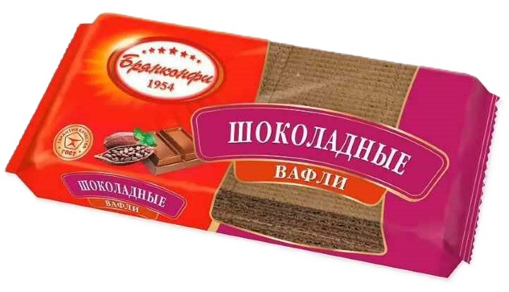 Вафли Брянконфи 190г шоколадные