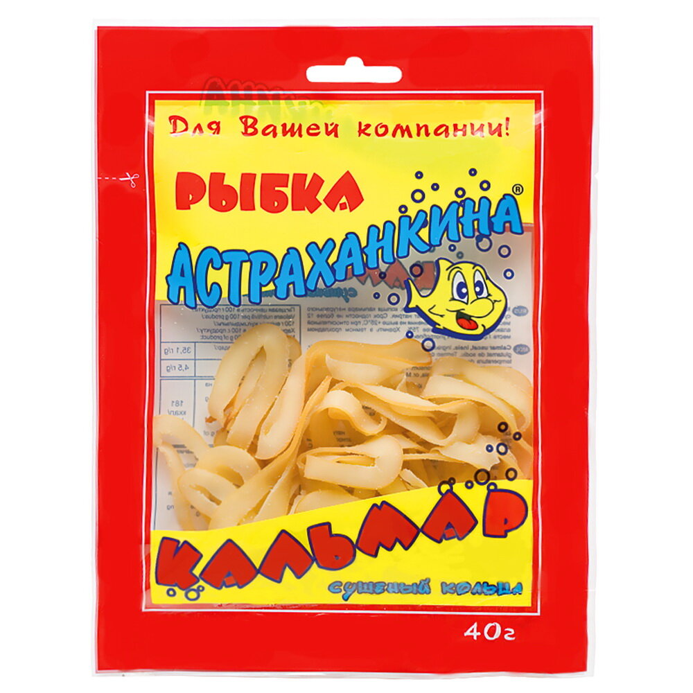 Кальмар Астраханкина 40г кольца