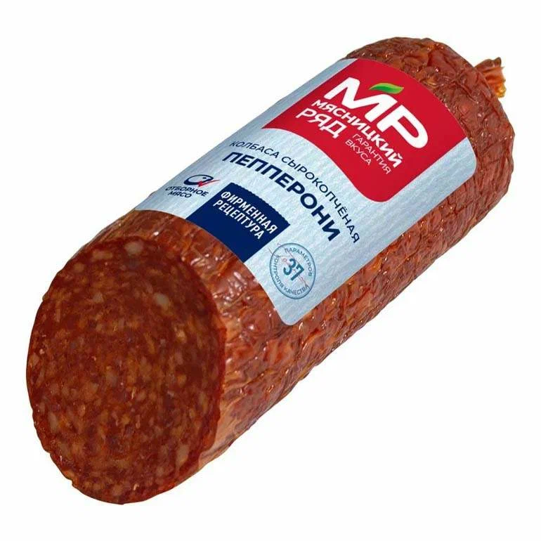 К-са Пепперони с/к в/у 200г МР