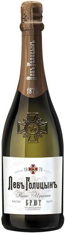 Вино игристое Левъ Голицынъ Наследие мастера 0,75л 10,5-13% брют