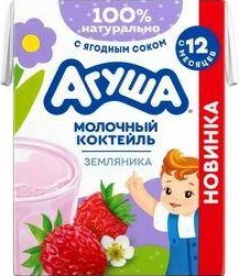 Коктейль молочный Агуша 2% 190г земляника БЗМЖ