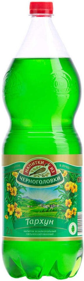 Напиток Из Черноголовки 2л тархун