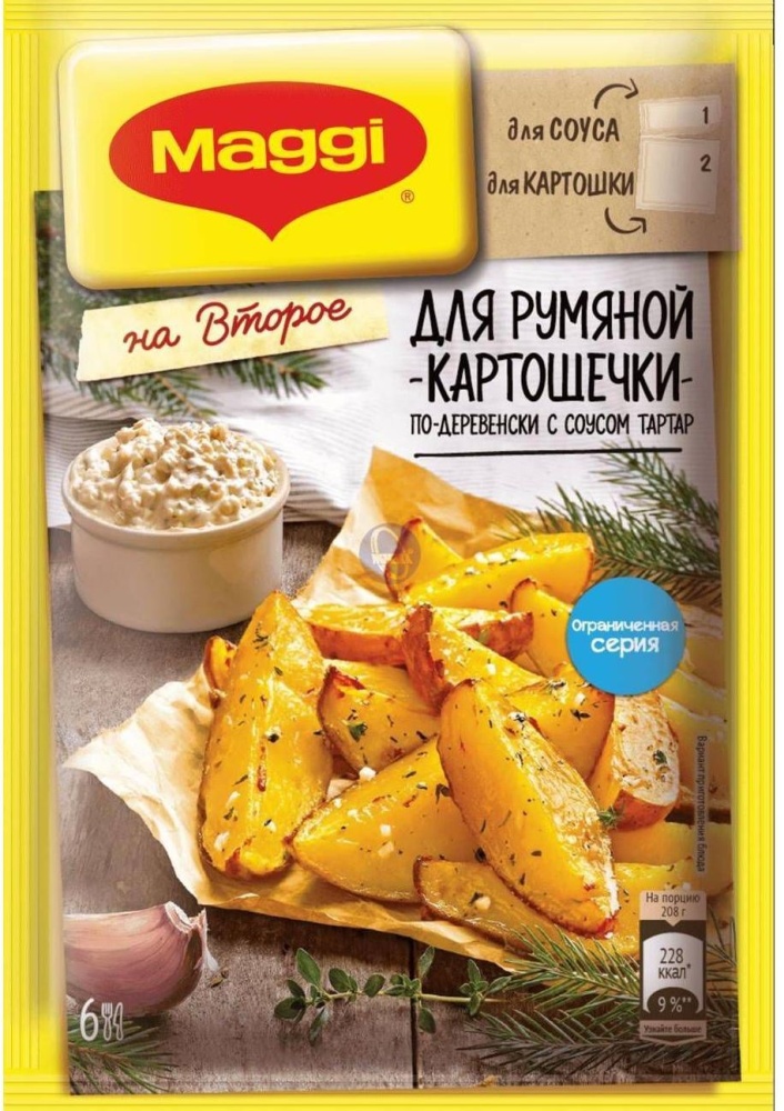 Приправа Магги на второе 29г д/румяной картошечки