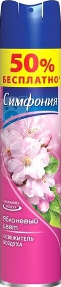 Освежитель Симфония 300мл яблоневый цвет