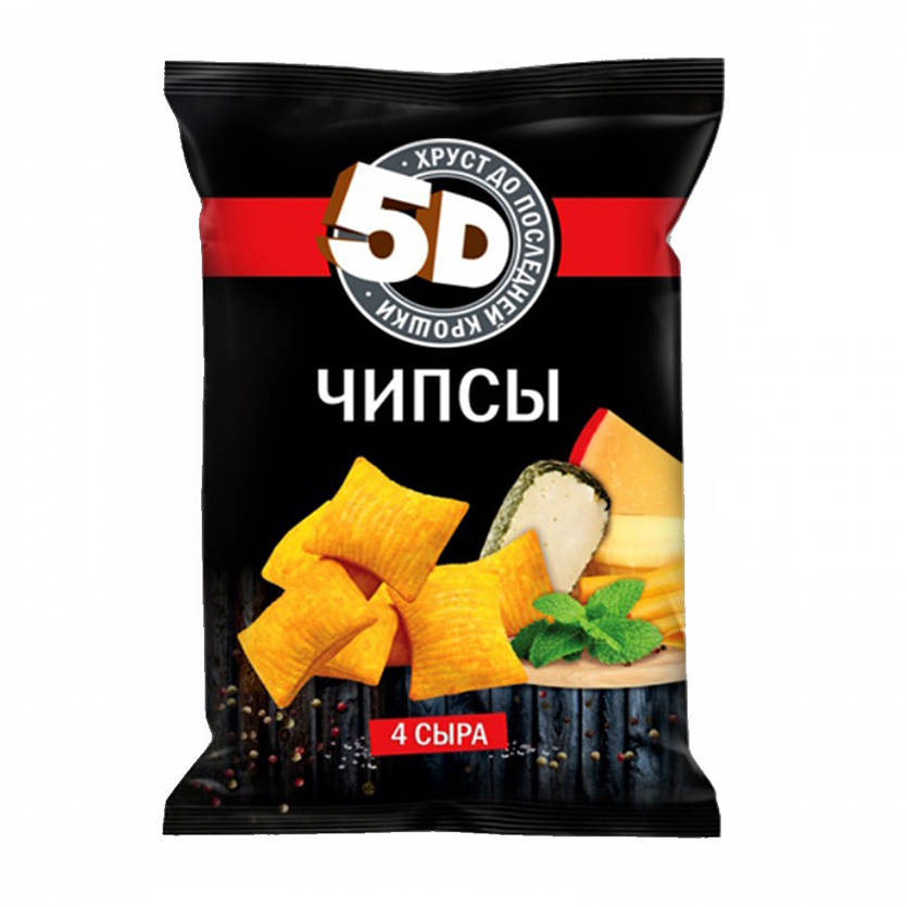 Чипсы 5Д 90г 4 сыра