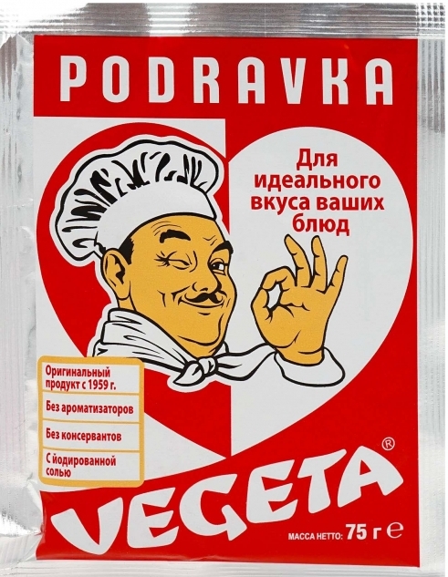 Приправа Вегета 75г универсальная