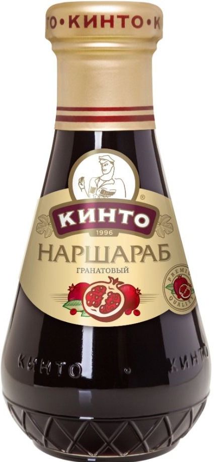 Соус Кинто 245г наршараб гранатовый