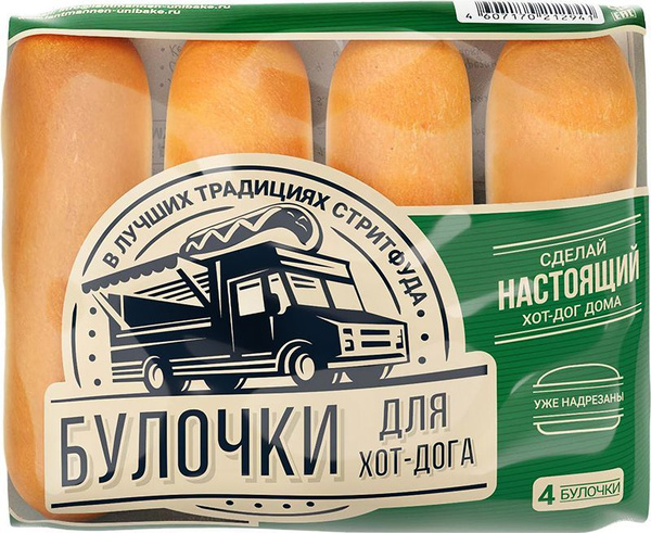 Булочки для хот догов Багерстат 1/4шт