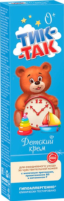 Крем детский Тик-Так  41г