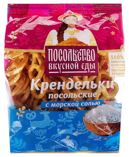 Крендельки Посольские 130г соль