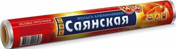 Фольга Саянская эконом 10м