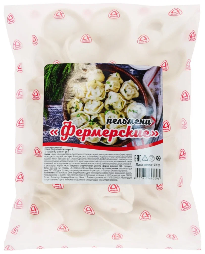 Пельмени Алидан 900г фермерские