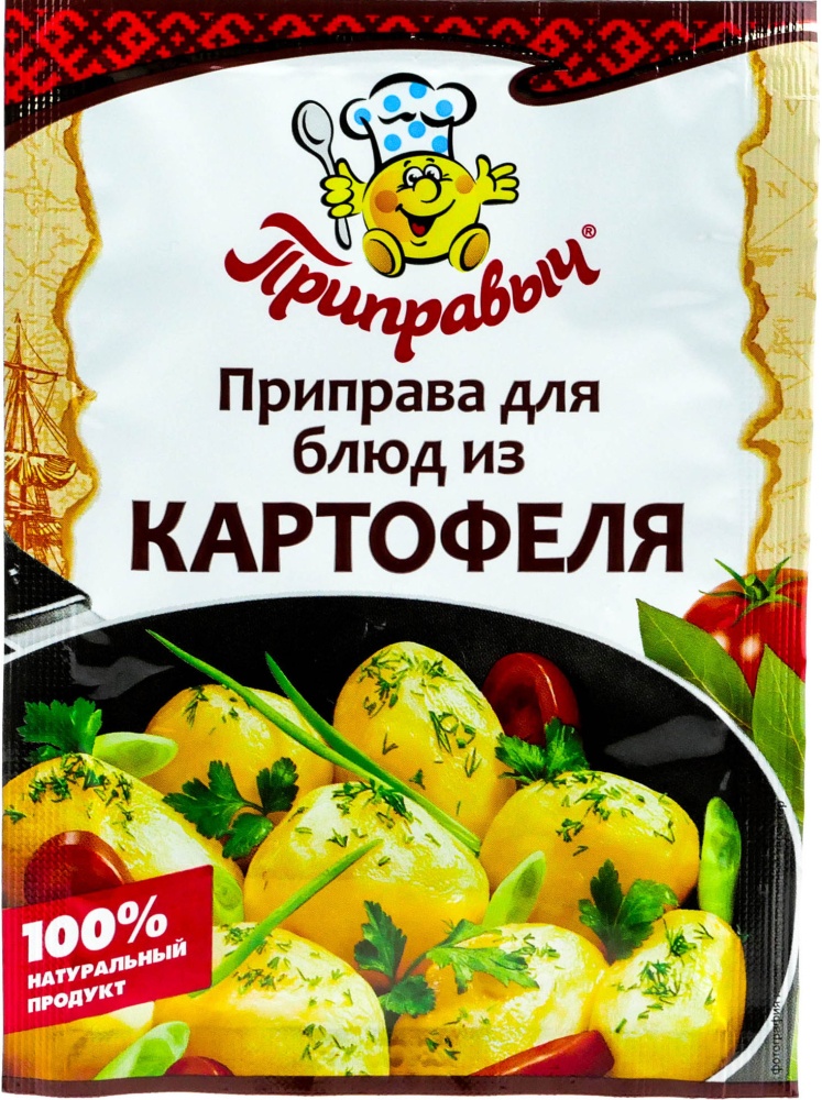 Приправа Приправыч 15г для картофеля 