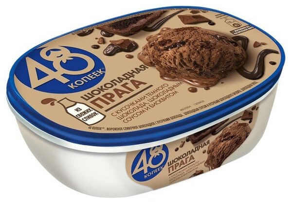 Мороженое 48 копеек 432г шоколадная прага