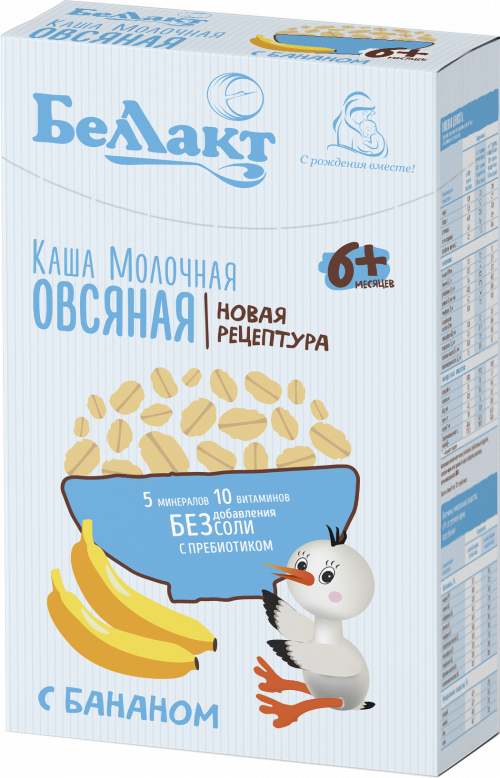 Каша Беллакт молочная 250г овсяная/банан