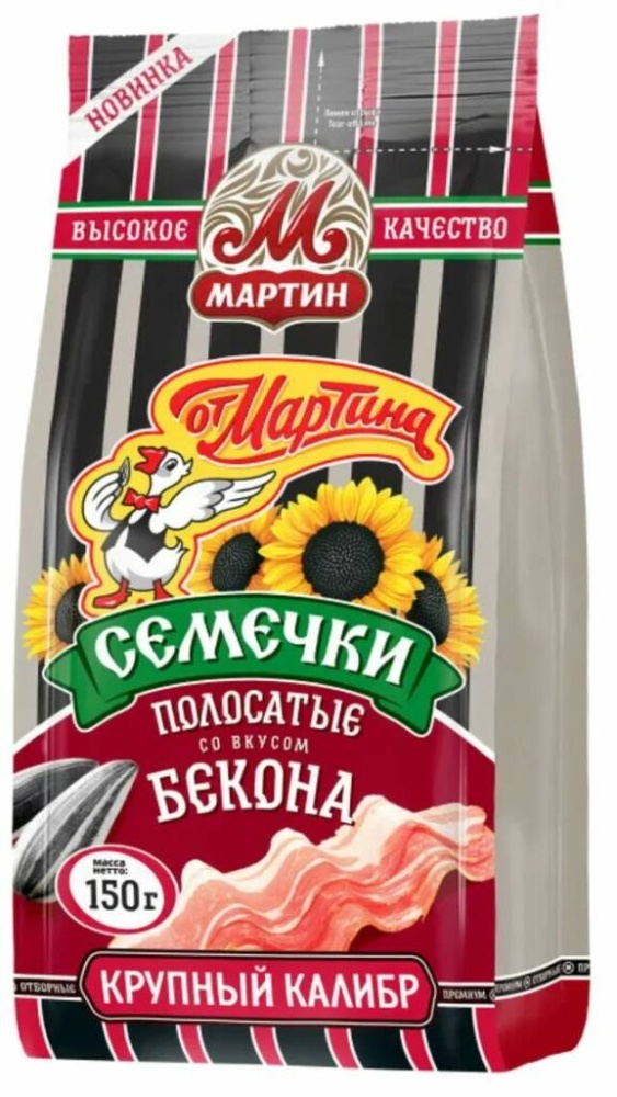 Семечки От Мартина 150г бекон