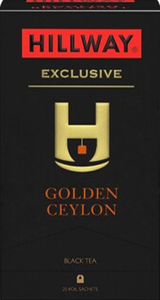Чай Хиллвей 25пак Голден Цейлон