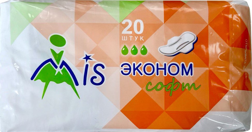 Прокладки Мис Эконом 20шт
