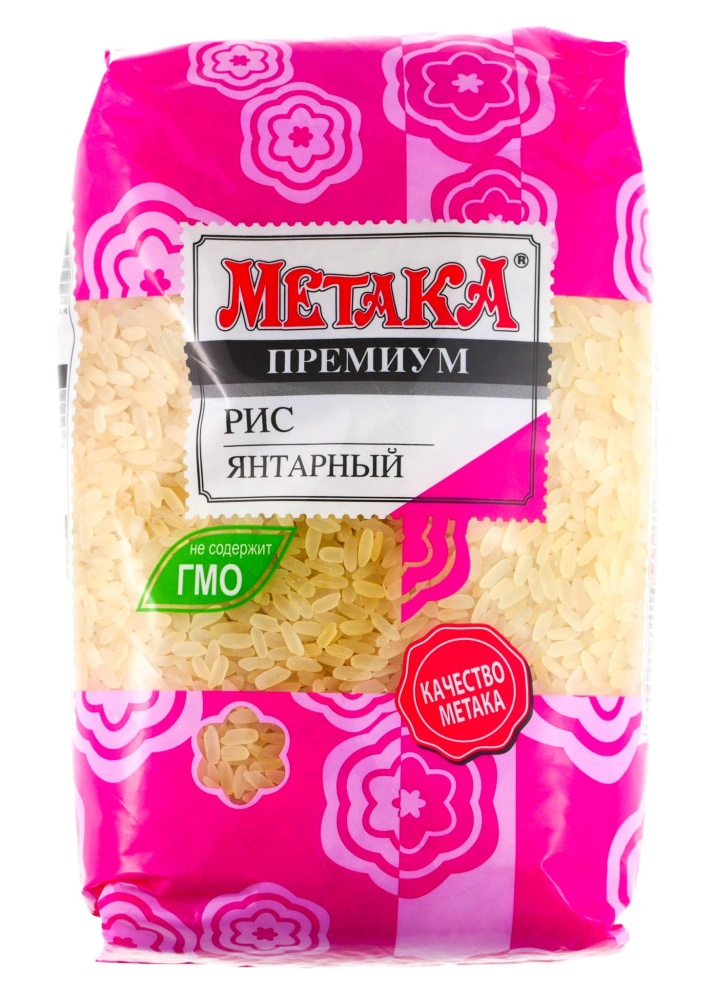 Крупа рис Метака 800г Янтарный пропар