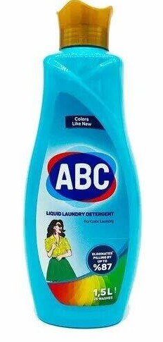 Гель для стирки АВС 1,5л для цветного Турция