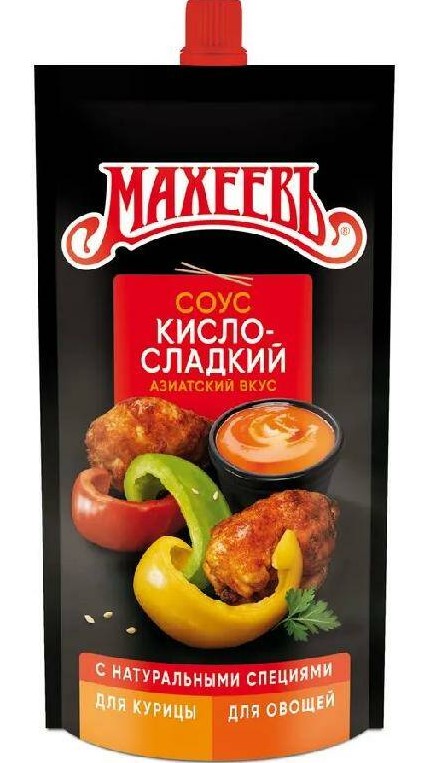 Соус Махеввъ 230г кисло-сладкий