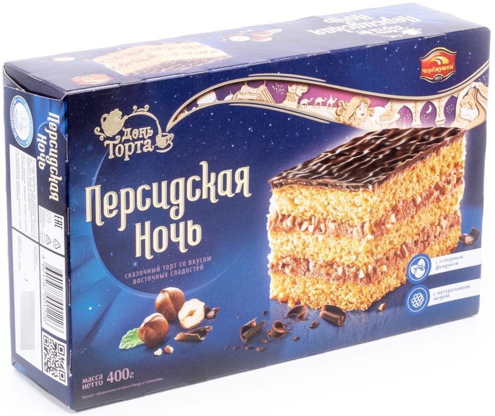Торт Персидская ночь 400г