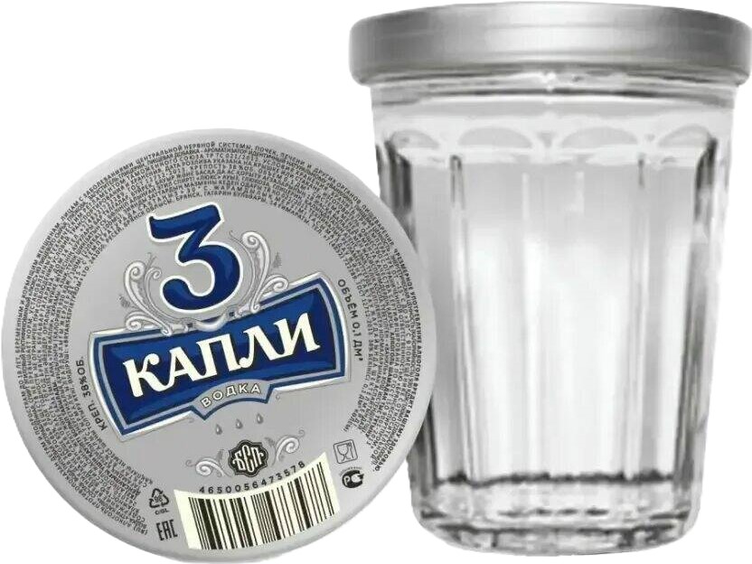 Водка Три Капли 0,1л 40% стакан