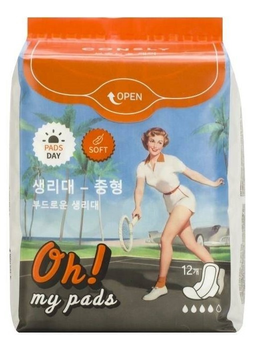 Прокладки Consly 12шт нормал Корея