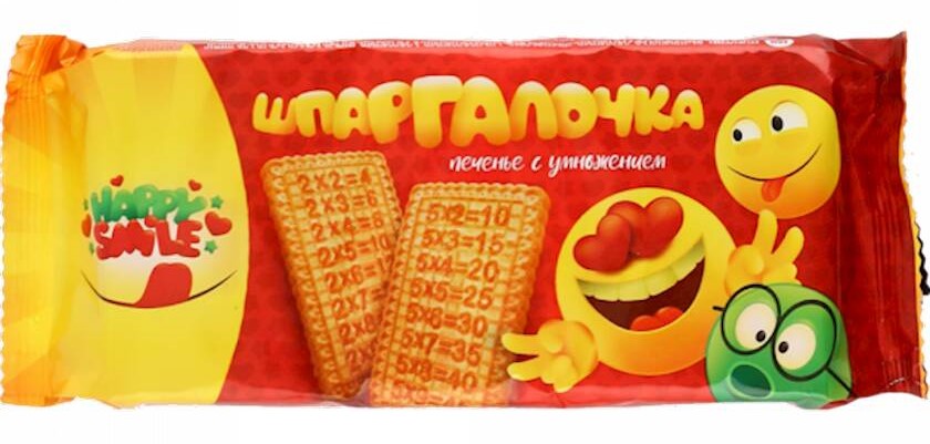 Печенье Школьная шпаргалочка 230г Брянконфи