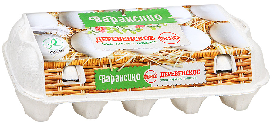 Яйцо отборное 1дес Вараксино фас