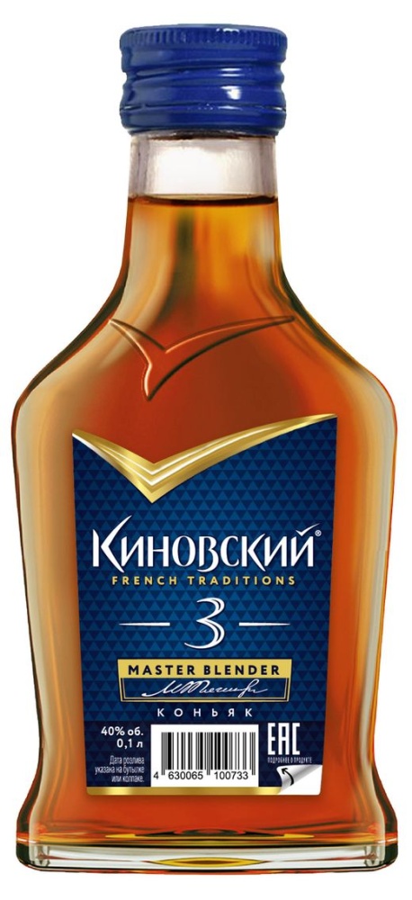 Коньяк КиНовский 3года 0,1л РОССИЯ