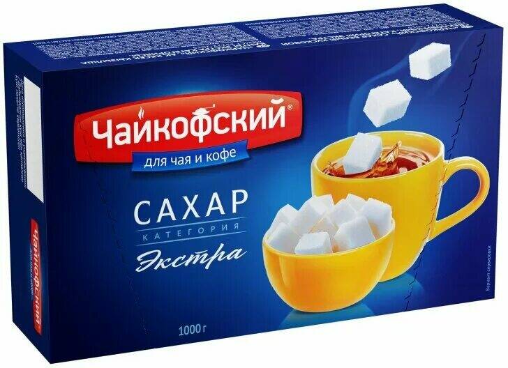 Сахар рафинад Чайкофский 1кг