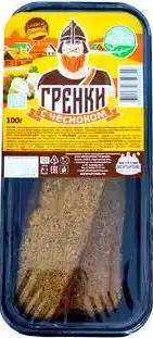 Гренки Богатырские Традиции слайсы 100г чеснок