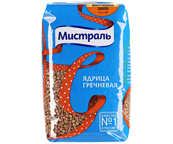 Крупа гречневая Мистраль 900г
