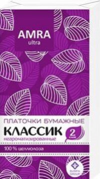Бум платочки Амра 1шт лилия