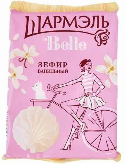 Зефир Шармель Бэлль 150г ваниль