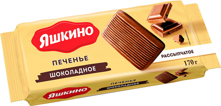 Печенье Яшкино 170г шоколадное