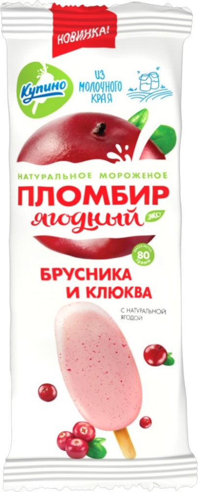 Эскимо Мишка на полюсе 75г клюква/брусника