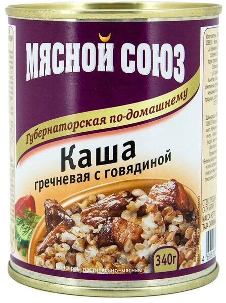 Каша Мясной союз 0,340г гречка/говядина