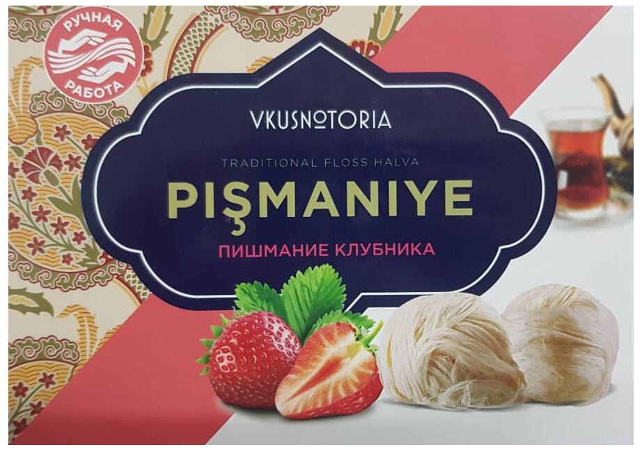 Пишмание Вкуснотория 136г клубника