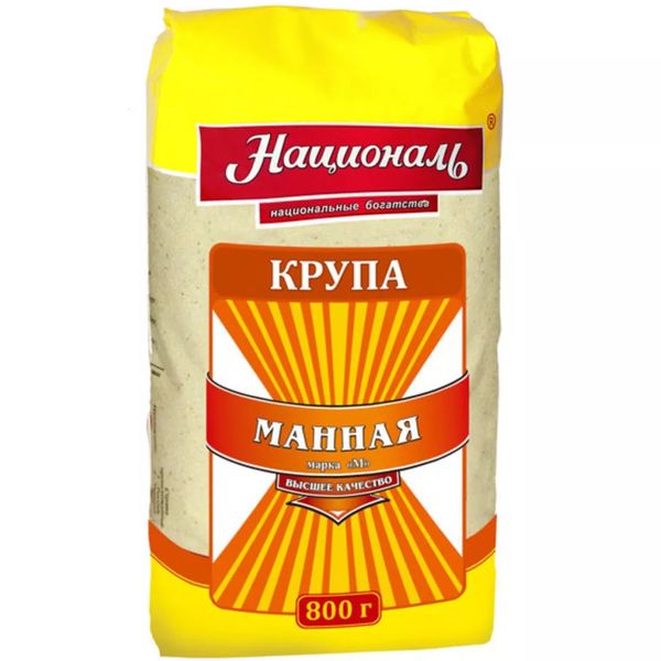 Крупа манная Националь 800г