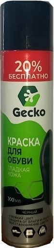 Краска Гекко для обуви замша/нубук 300мл