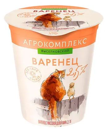 Варенец Агрокомплекс 2,5% 300г БЗМЖ