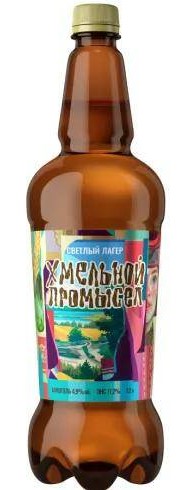 Пиво Хмельной промысел 1л 4,2% светлое