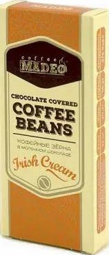 Кофейные зерна Ирландский крем 25г