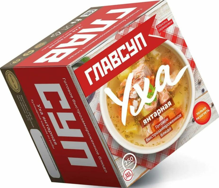 Уха Глав суп 250г Янтарная