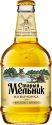 Пиво Старый Мельник 0,45л 4,3% из бочонка мягкое ст